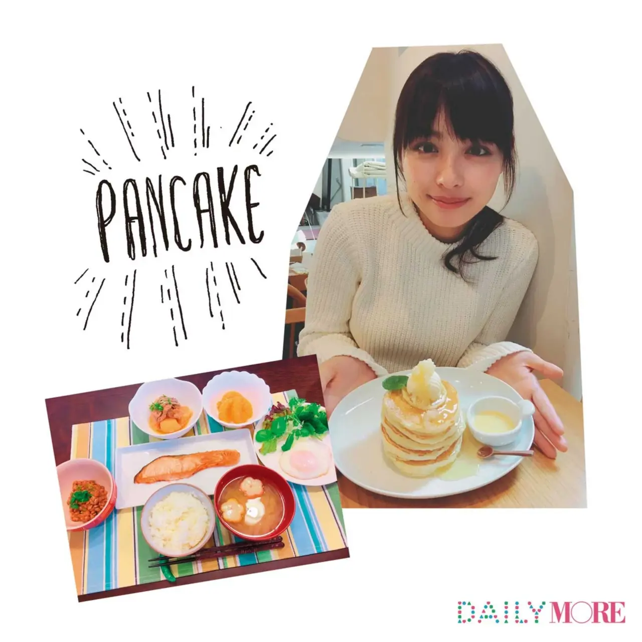 【内田理央のデジレポ。】だーりお的オフの日の楽しみは、のんびりパンケーキを食べること♡_1