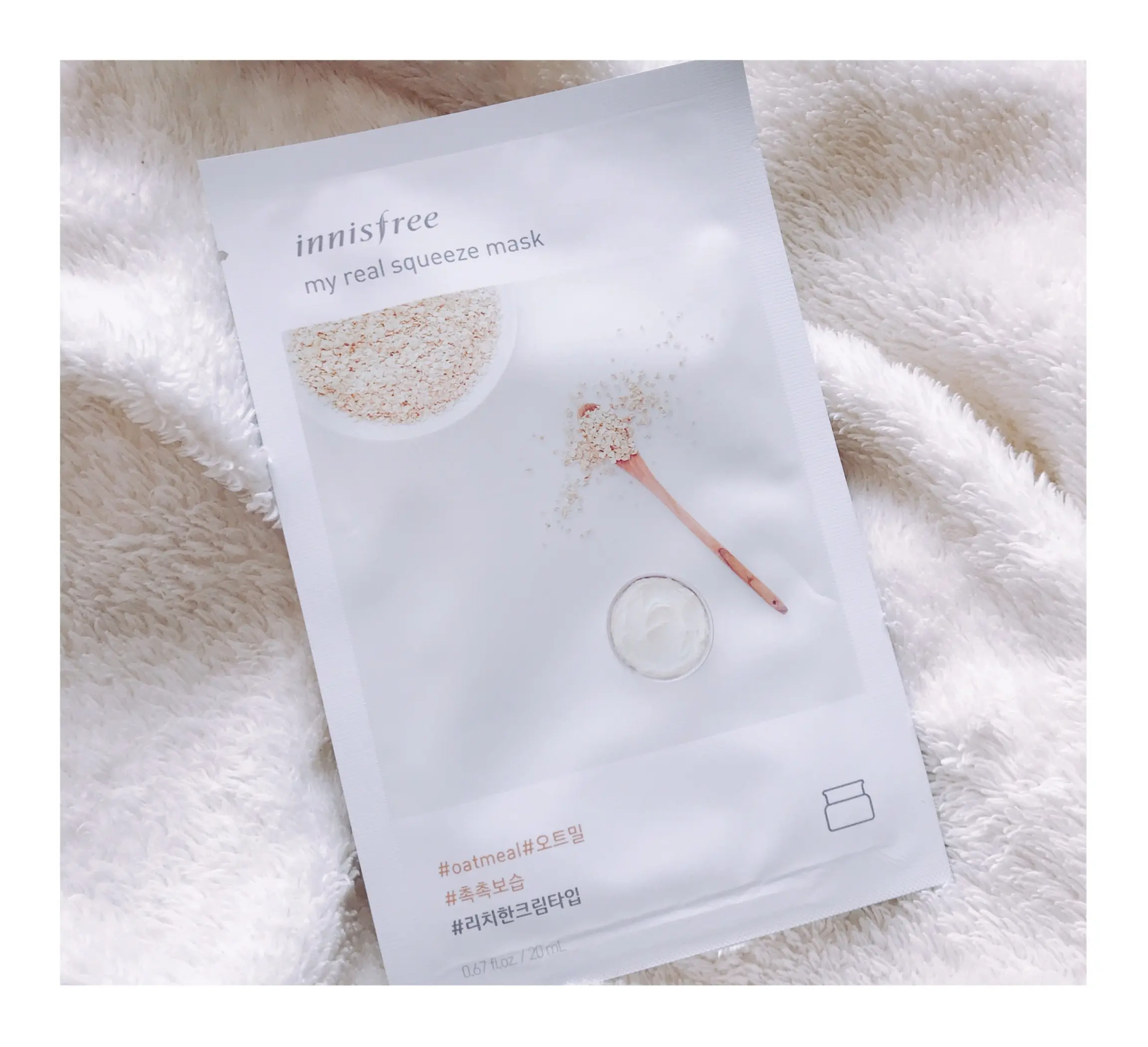 顔パック innisfree(イニスフリー)韓国スキンケア_2