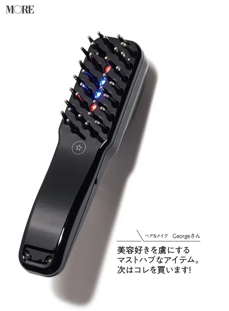 母の日ギフトおすすめのGMコーポレーションのエレクトロン エブリワン デンキバリブラシ