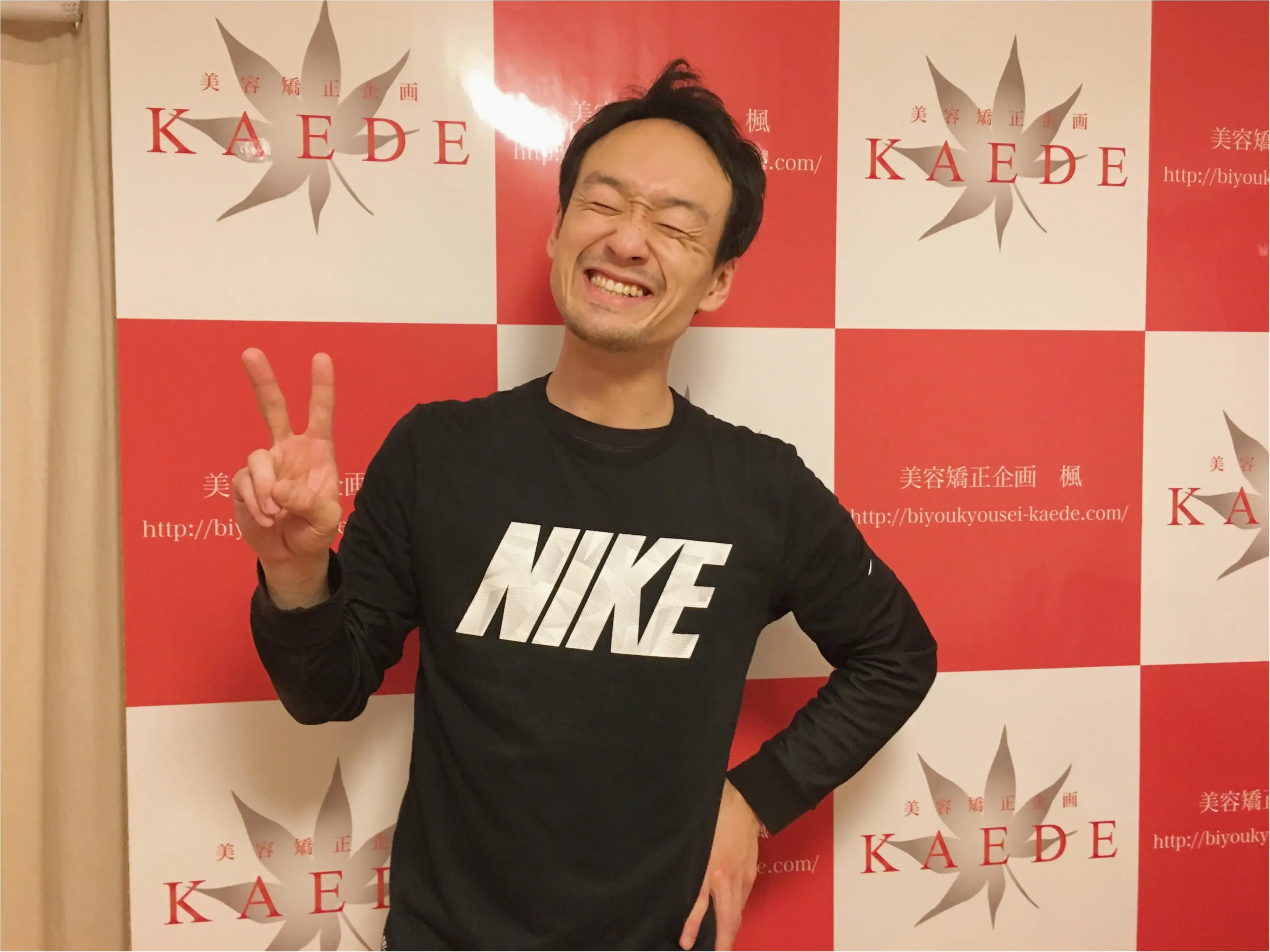 ★【2017年、姿勢美人目指します!!】美容矯正始めました♩_1