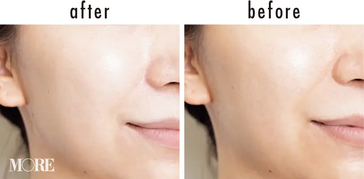 『RMK』下地を編集Mがお試し