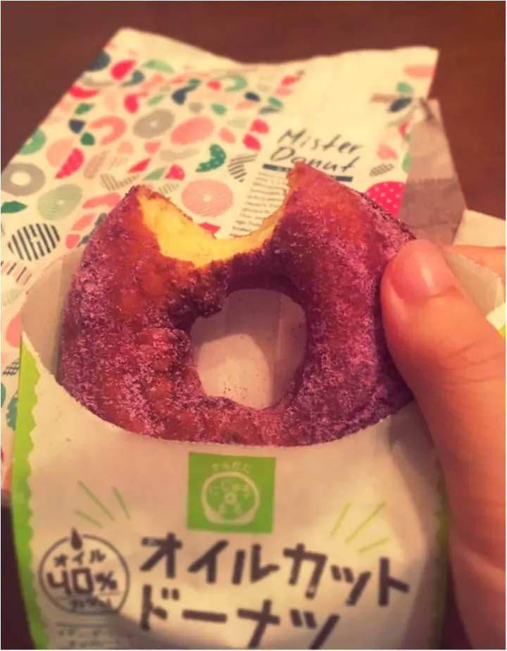 【ミスド】オイル40%カットのドーナッツがあるって知ってた?_5
