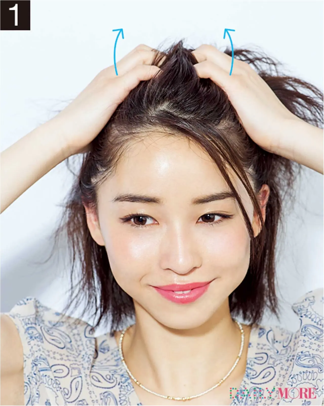 湿気てもキレイをキープ! 梅雨の「じゃじゃ馬ヘア」手なずけヘアアレンジ <はち押えくるりんぱ編>_3