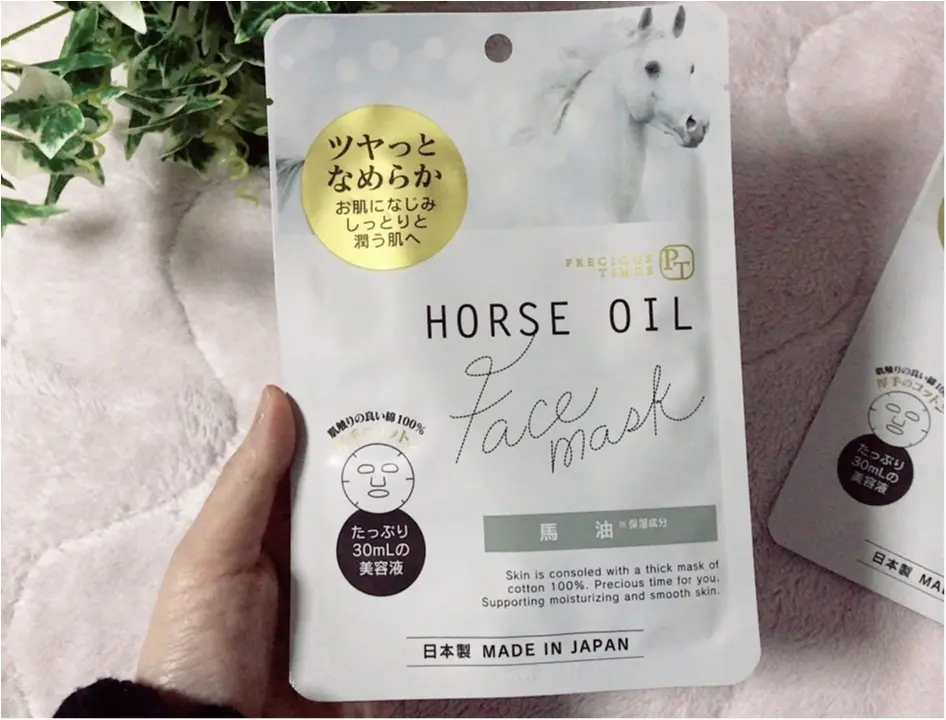 コスパ抜群!100均の《フェイスマスク》が優秀すぎる❤︎100円でこのクオリティーはすごい。手軽にケアしちゃいましょ♡♡_2