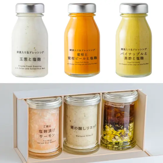 【母の日ギフトおすすめ】『10% I am』の母の日限定「ドレッシング&美味しいびん詰めセット」