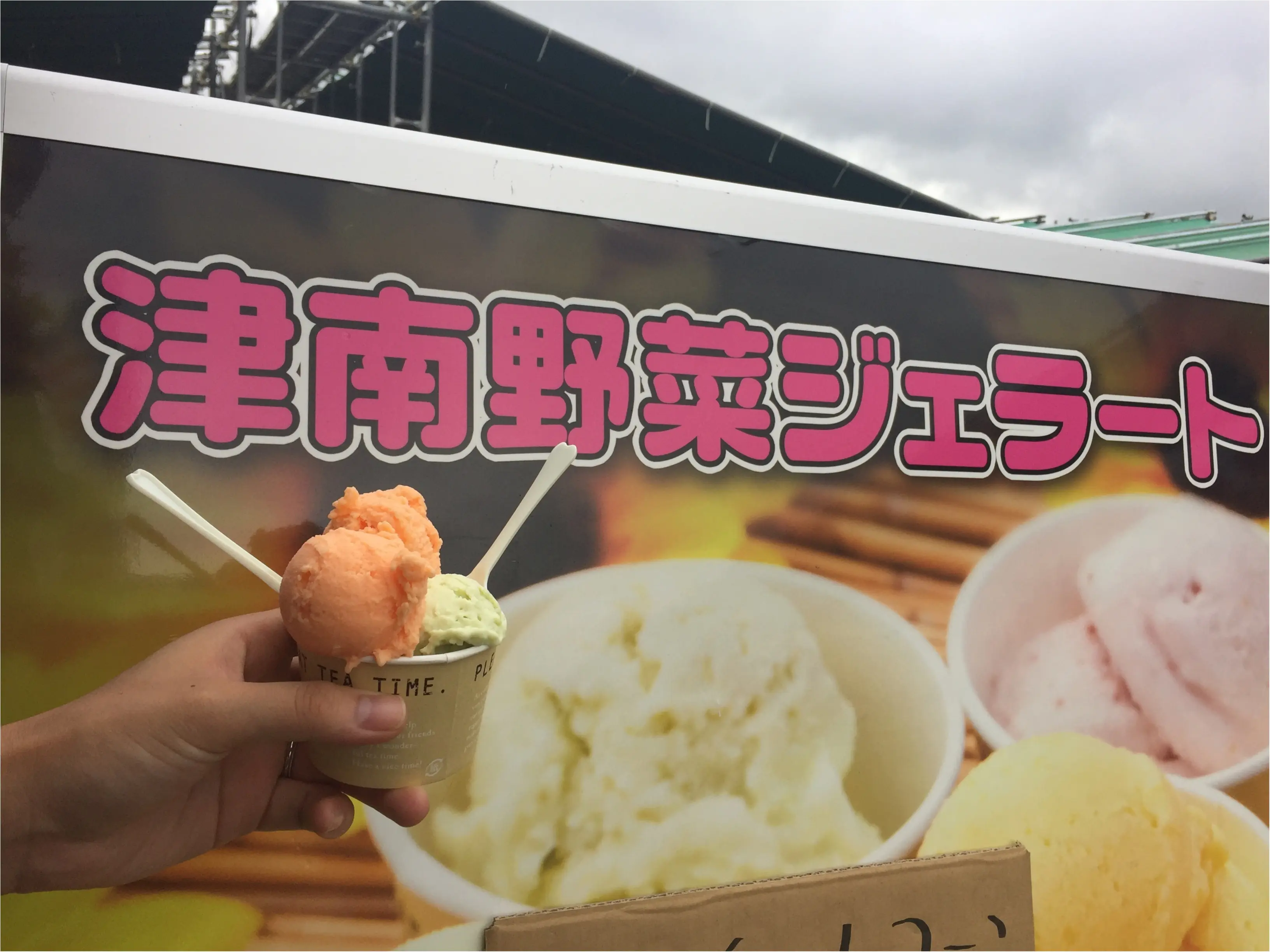 【都会に疲れた方におすすめ★笑】今年の夏休みは自然の中で癒されてきました(*´꒳`*)_7