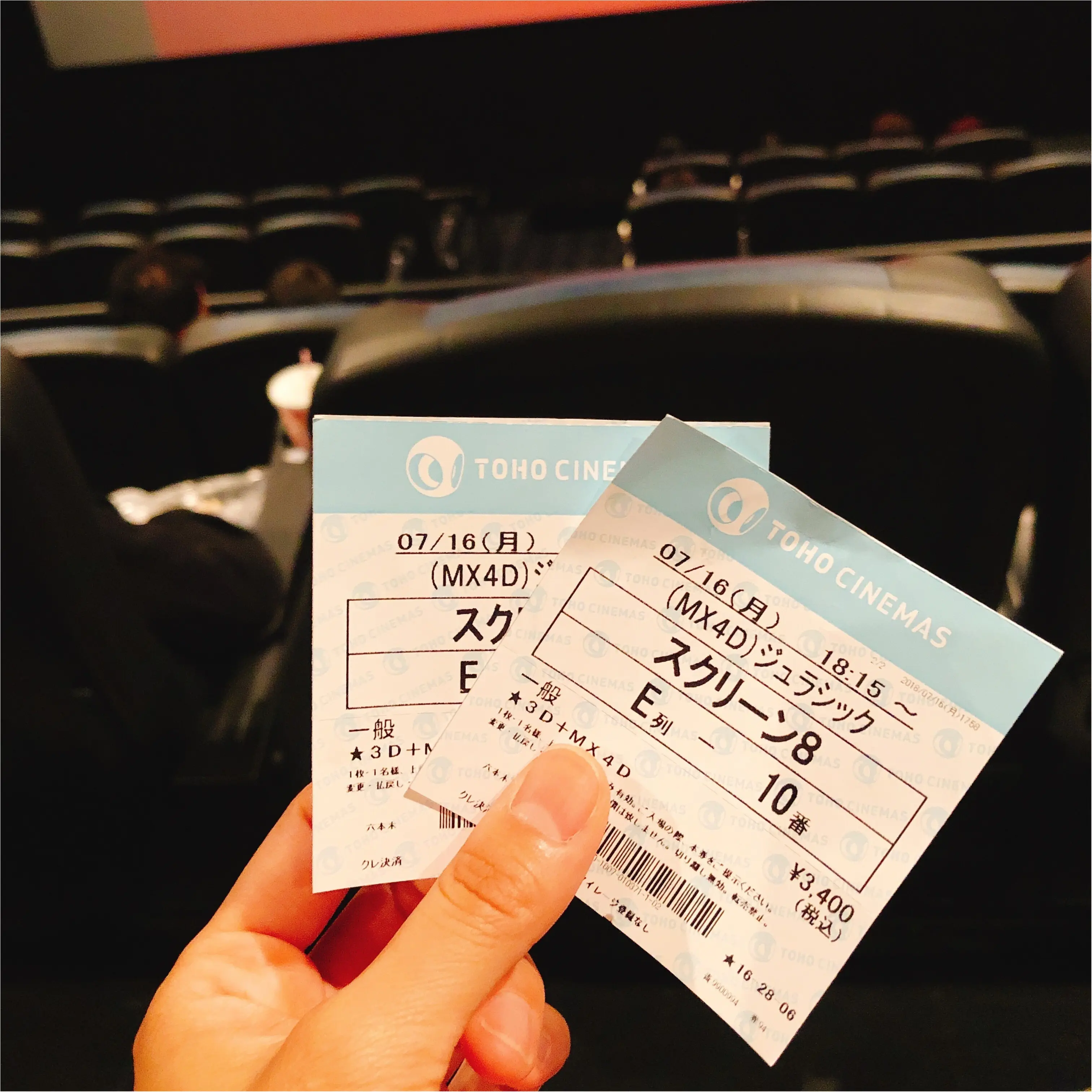 ジュラシックワールドを4dで☆_1
