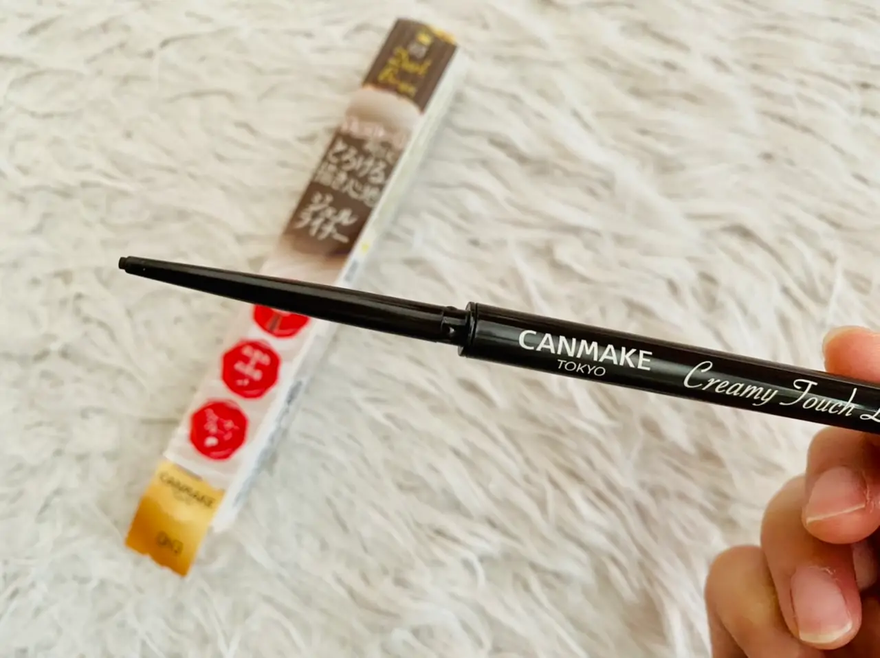 【キャンメイク】1,000円以下!とろける描き心地《クリーミータッチライナー》が優秀★_4