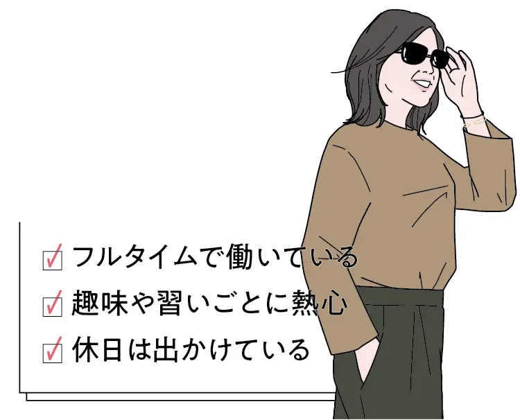 〝彼ママと初対面〟が絶対うまくいく!! みんなの「彼ママご対面」マニュアル 記事Photo Gallery_1_26