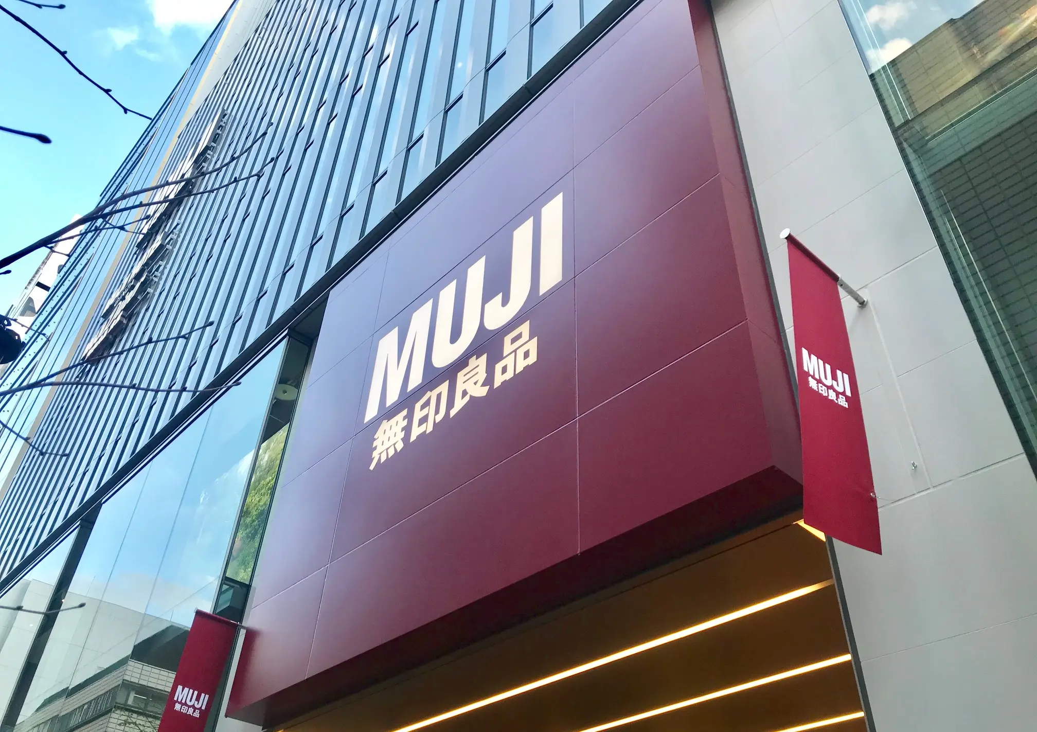 朝食もランチもディナーも「無印良品 銀座」でOK♡ 和食・お肉・野菜からカクテルまで、おすすめグルメがずらり!!_1