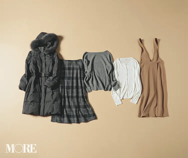 外は寒いけど中は暑い今だから ハイテク機能服 を駆使して 真冬の寒暖差に打ち勝つぞ ファッション コーディネート 20代 Daily More