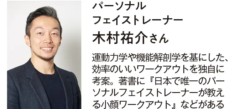 無理な食事制限やジム通い必要なし! 小指を使うだけで体が引き締まる! 薄着の季節までに「小指ダイエット」をはじめなきゃ!!_1