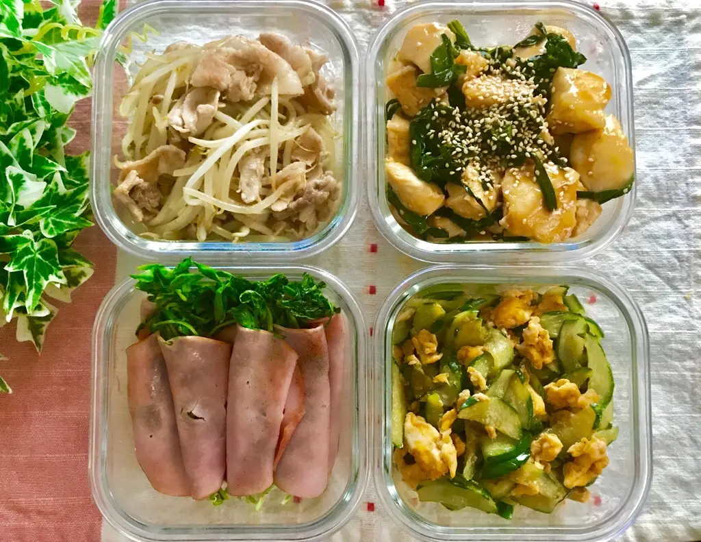 【作り置きおかず】お弁当作りに大活躍!超簡単★常備菜レシピをご紹介♡〜第75弾〜_1