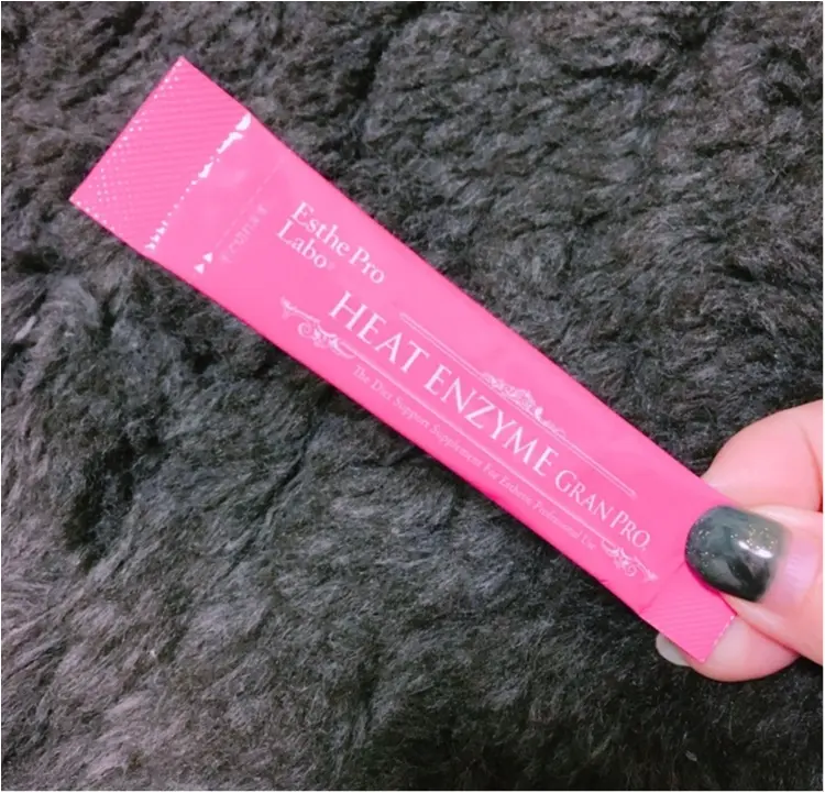 《イベントが多い時の救世主♡》トリプルカッターで上手に体重キープしちゃいましょ★_4