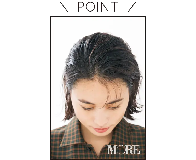 5分以内でできちゃう簡単「だけだけ」ヘアアレンジ術!! 記事Photo Gallery_1_8