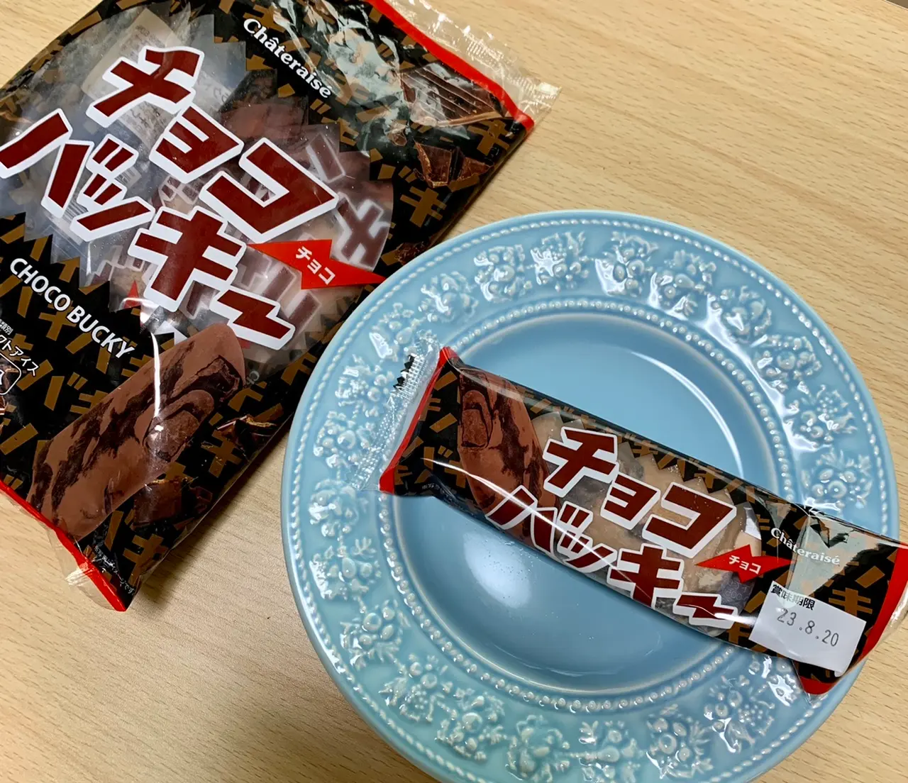 【累計1億5千万本突破 大人気アイス】シャトレーゼのチョコバッキー!を食べ比べ_4