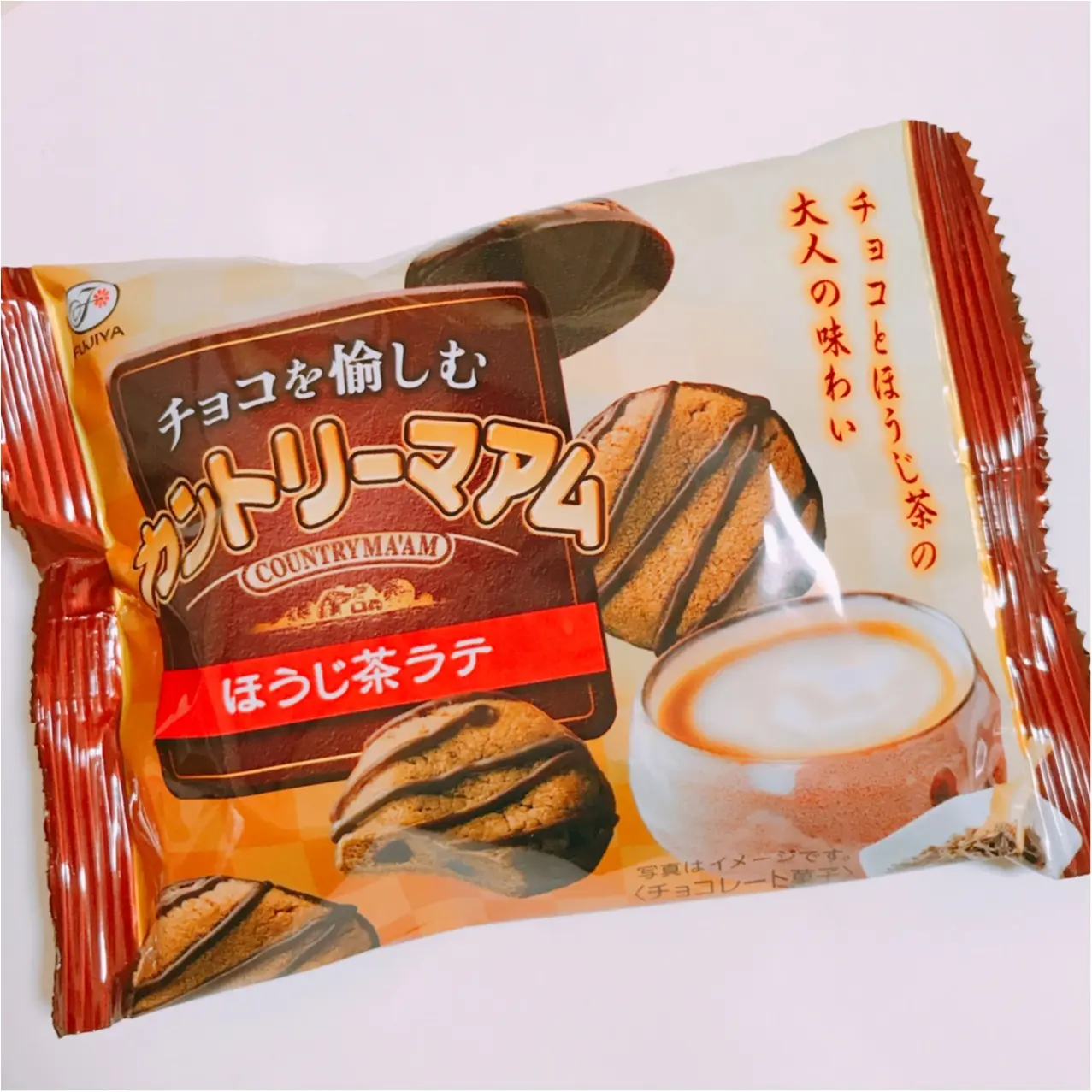 大人の味わい!カントリーマアムの新作フレーバーは【ほうじ茶ラテ】♡_1