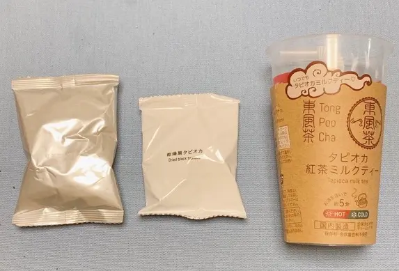 【#おうちカフェ】自宅で楽しめる本格的なタピオカミルクティーが、なんとダイソーで買える?!_2
