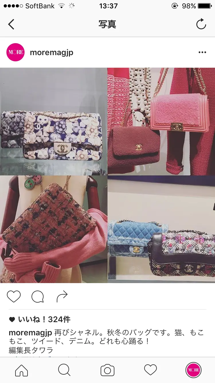 フォロワー急増中!MORE公式インスタ「moremagjp」、もうフォローした?_2