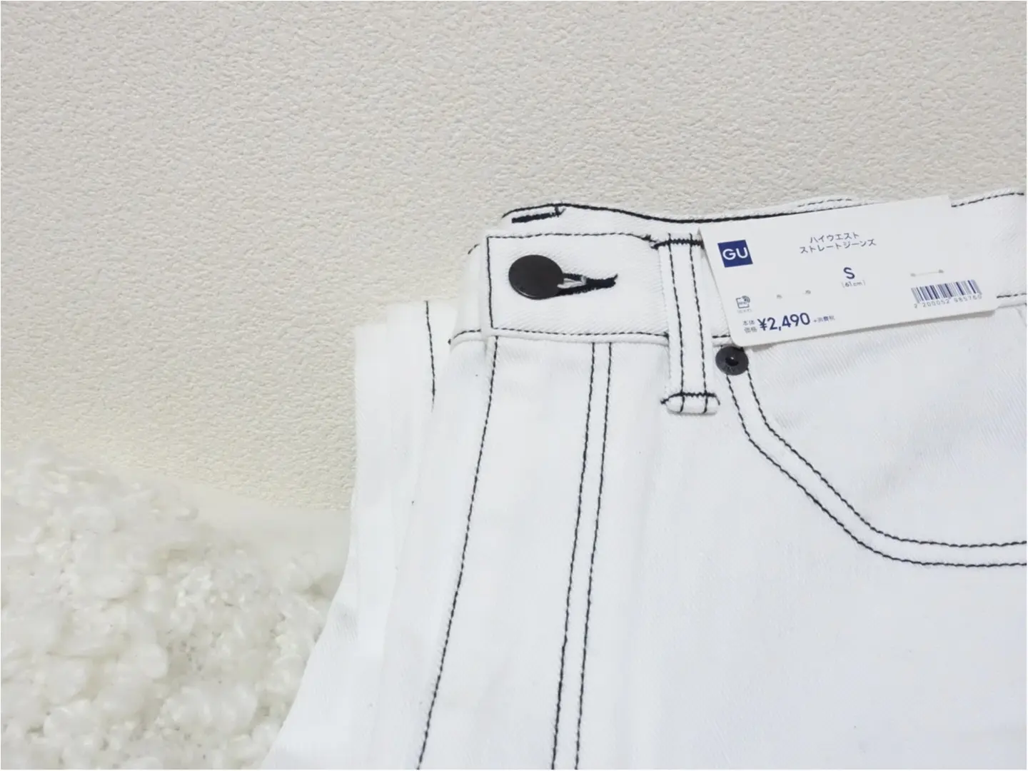 冬の買い足しアイテムに☆【GU】Instagramで話題の《ハイウエストストレートジーンズ》早速ゲット〜!_5