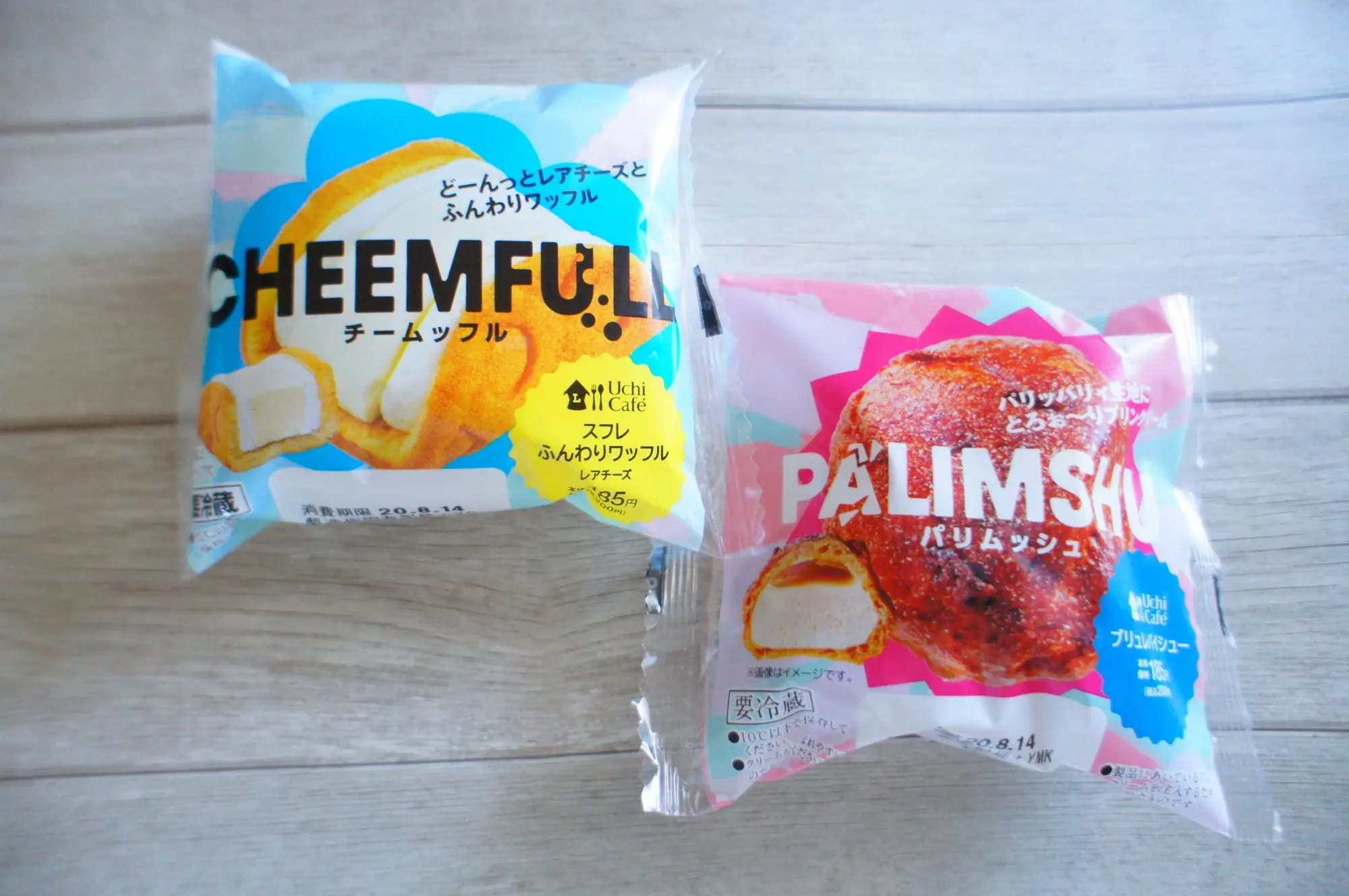 《絶対食べたい❤️》今週8/11発売の絶品【コンビニスイーツ】2選をご紹介☝︎❤︎_1