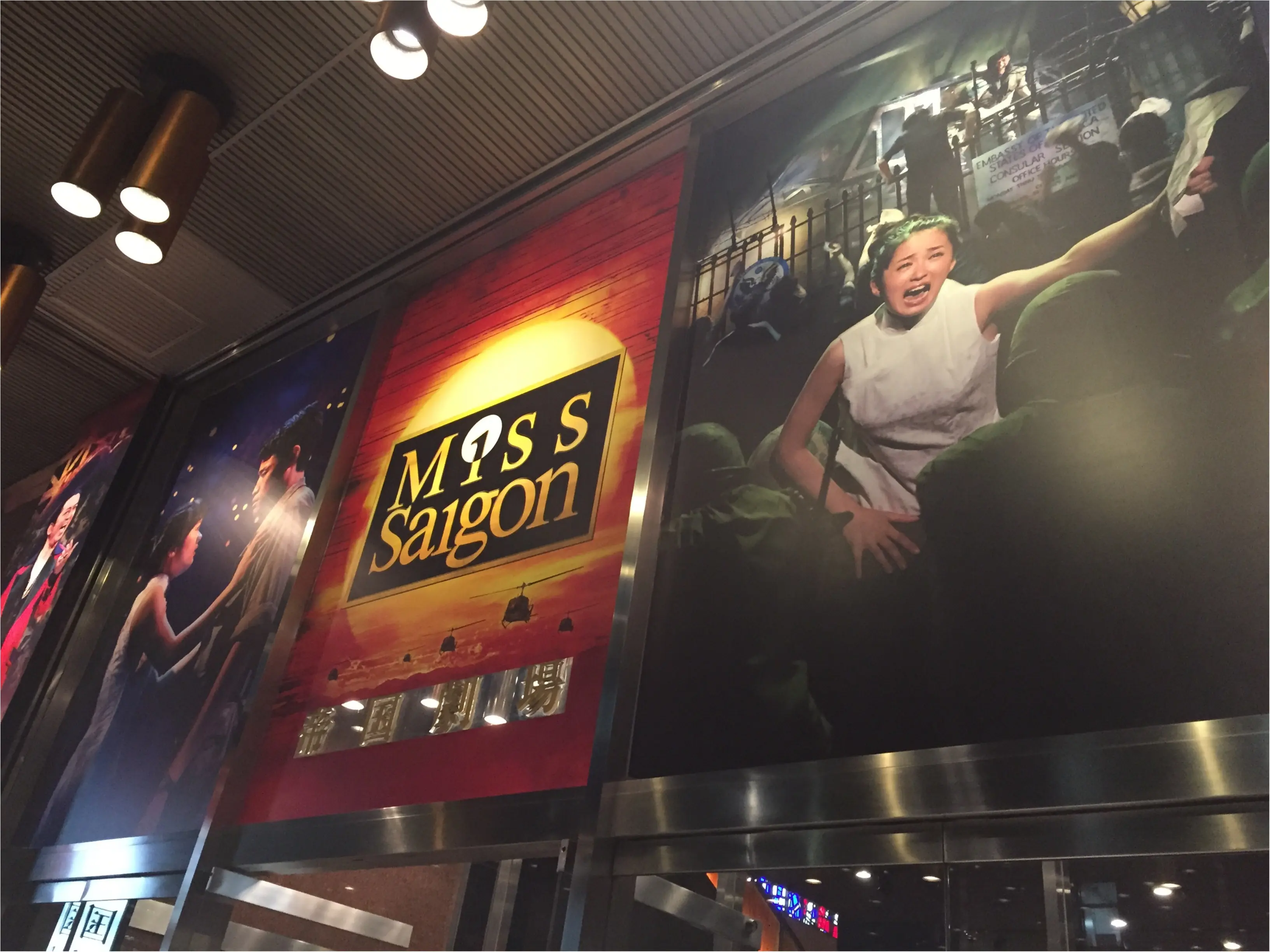 市村正親さんファイナルステージ!!この秋注目の大人気ミュージカル【 *ミス・サイゴン*】の魅力_2