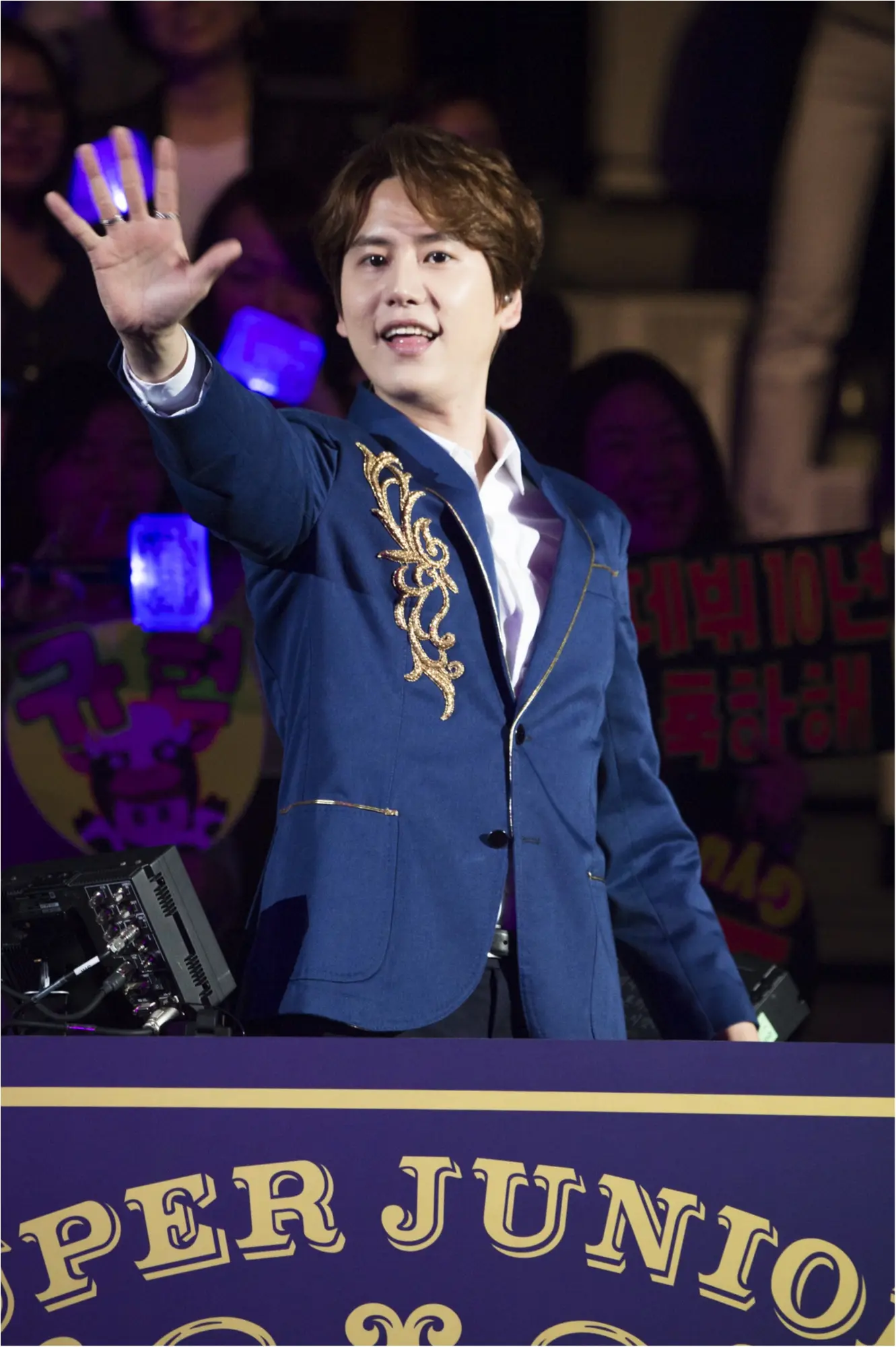 【SUPER JUNIOR-KYUHYUNさん初の全国ソロツアーファイナル】 夢が叶った“歌の雑貨店”にようこそ!_1