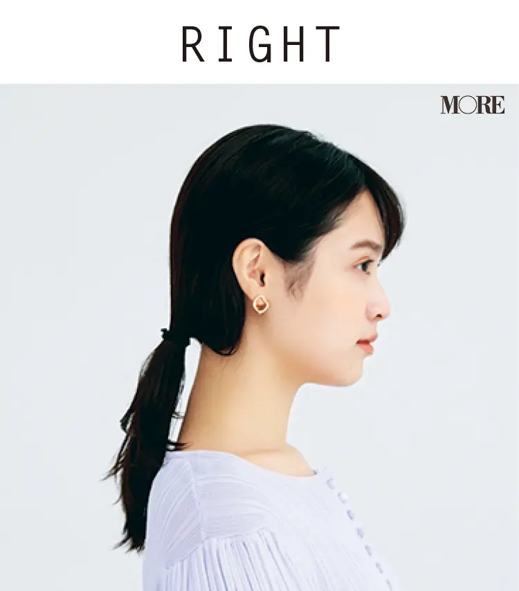 リモート会議におすすめの小顔ヘアアレンジは、すぐできて色っぽい「ボブ風ひとつ結び」! 毛先に動きを出すおすすめのスタイリング剤も_6