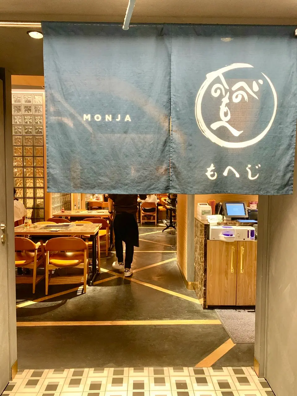 ♡圧倒的人気店もんじゃもへじ♡_5