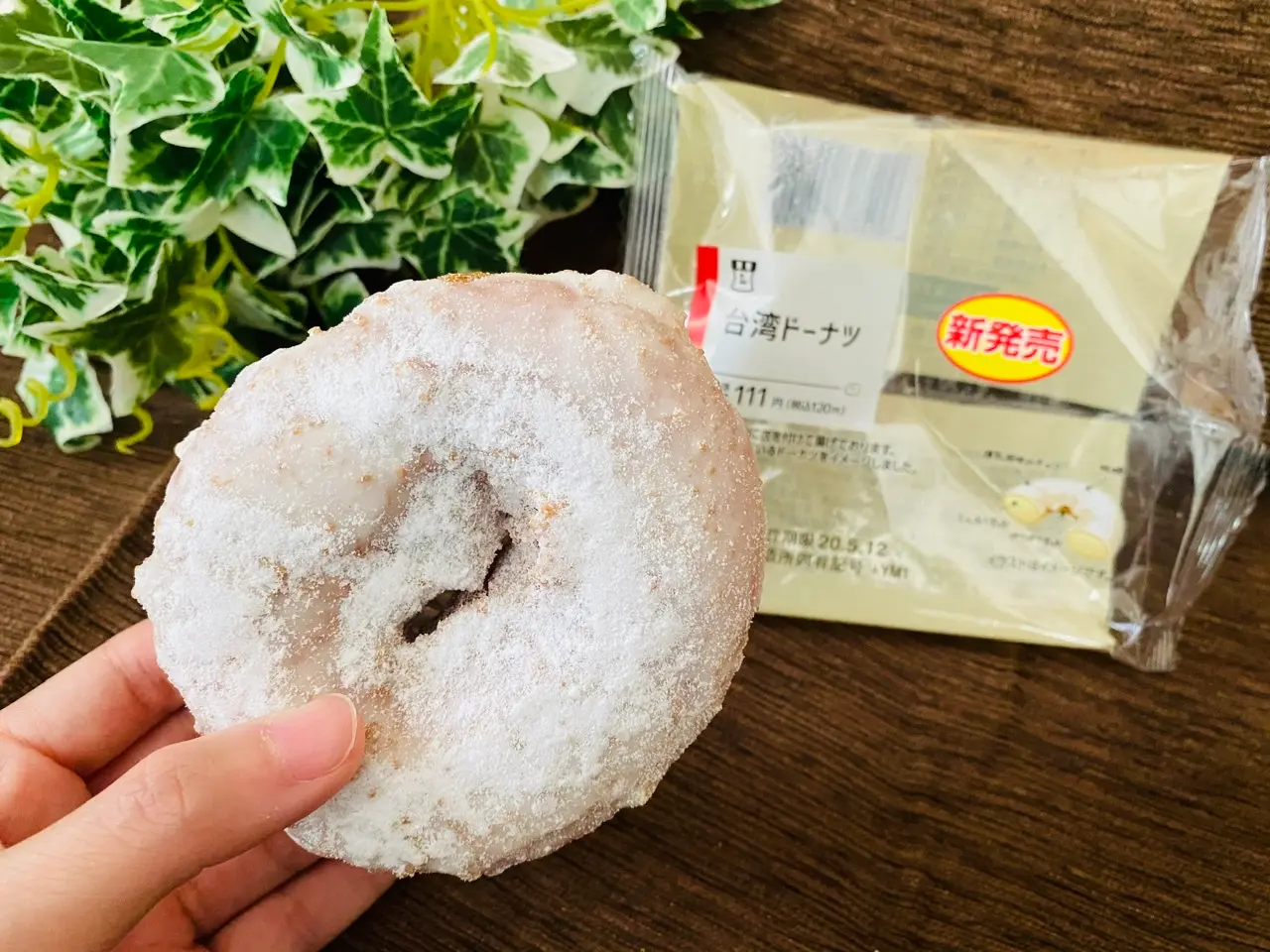 ローソン Snsで話題沸騰 カリふわ食感が絶妙 台湾ドーナツ を食べてみた Moreインフルエンサーズブログ Daily More