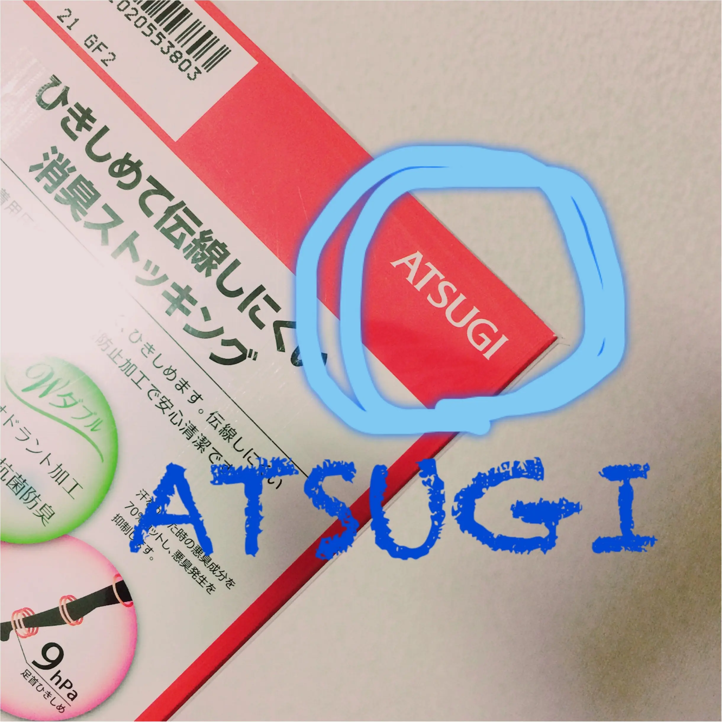 ★スイーツだけじゃない!コンビニストッキングが意外と使えるんです!★_2