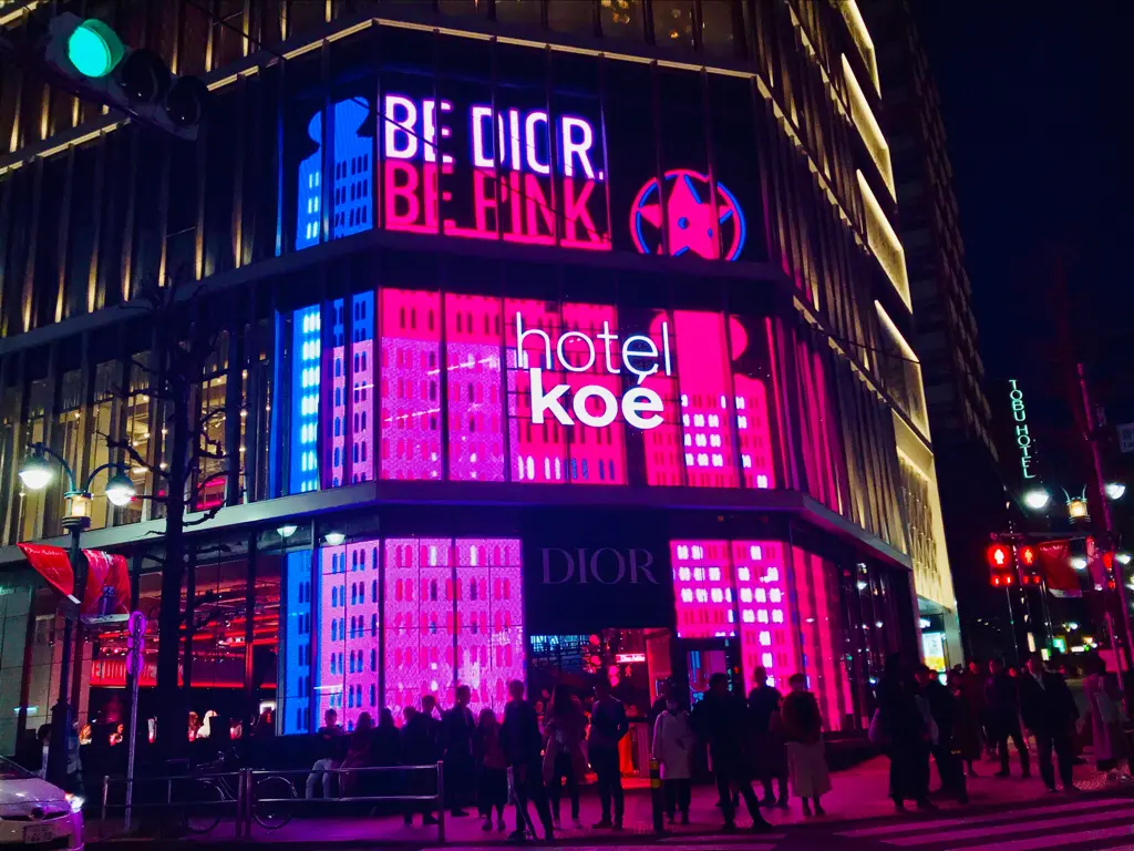 【Dior】まるでニューヨーク!会場はなんと「hotel koé」新リップ発売記念イベントへ♡_2