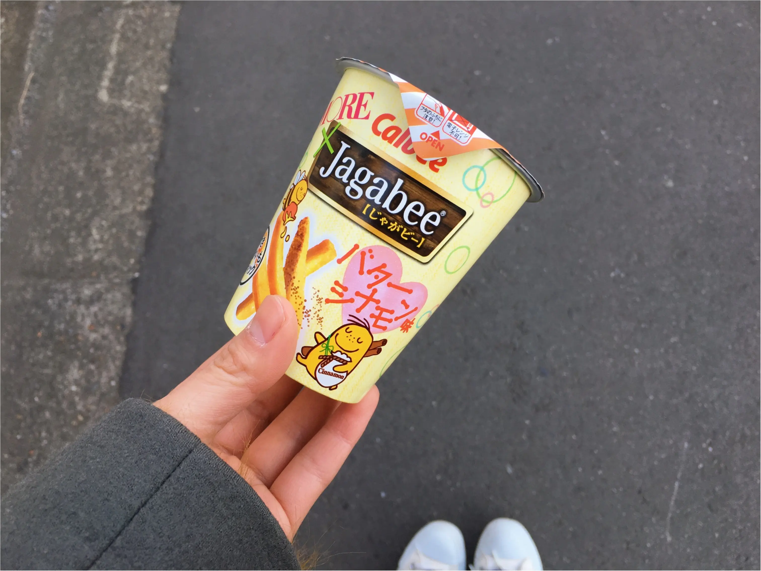 ★もう食べた?!わたしたちが作った新商品!『スイーツ系Jagabee』がコンビニで先行発売されてるんです!可愛いパッケージにもご注目!♡♡_2