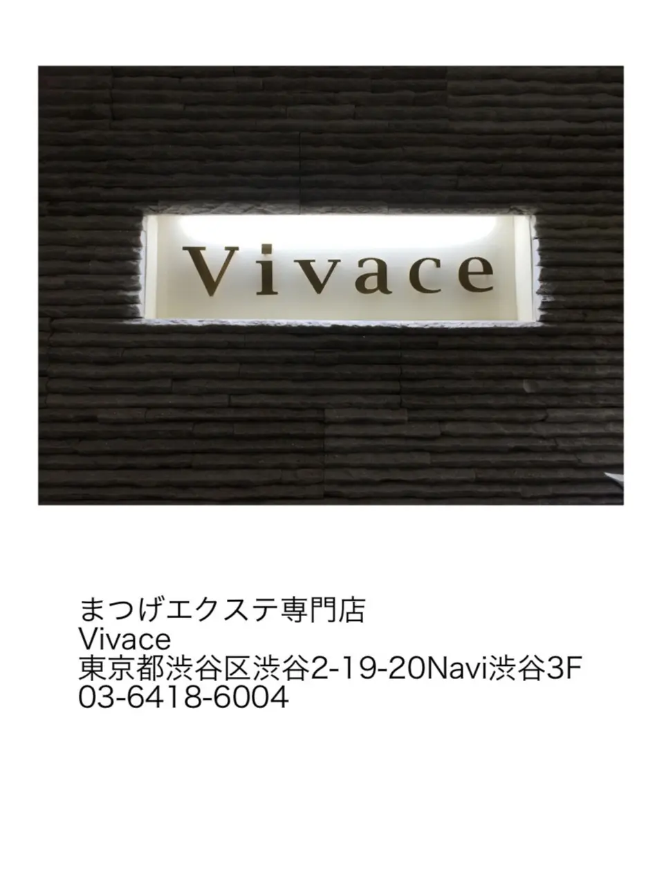 ♡【清楚ナチュラルメイク】を作る目元のヒミツ♡モアハピ◡̈のぞみ♡_7