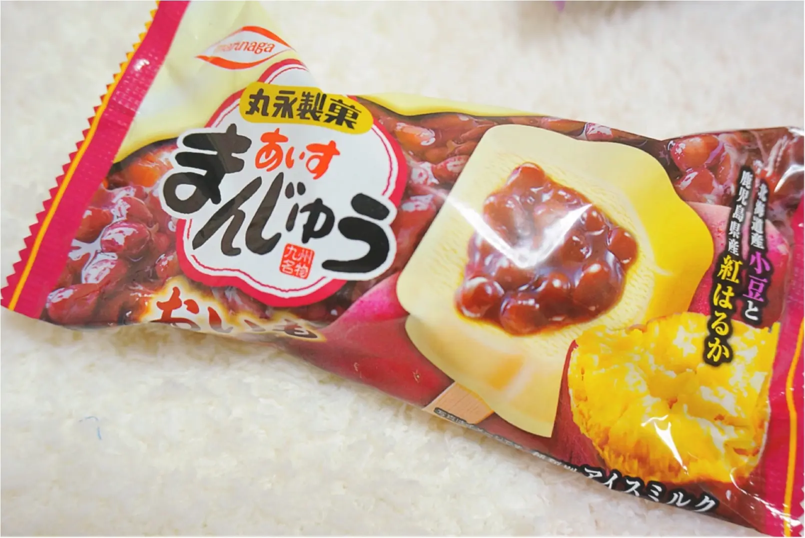 【真冬に食べたいアイス】あのロングセラー《和アイス》が進化した!絶品3選❤️_4