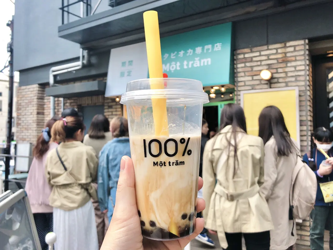 大阪で大行列の生タピオカ専門店『モッチャム』が原宿に期間限定オープン!!_2