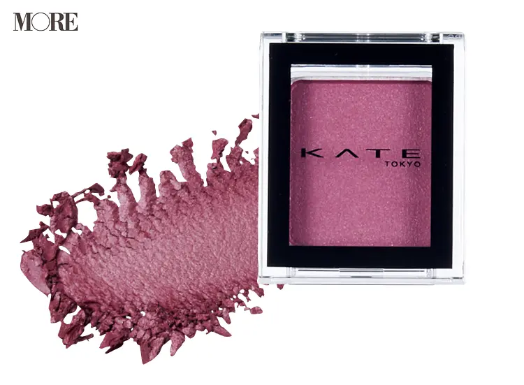 『KATE』のアイシャドウ