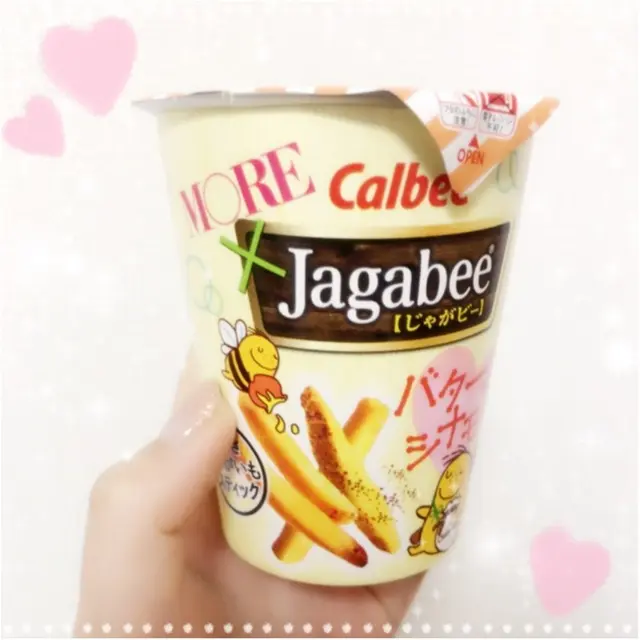 もう食べてくれたかな??噂の《Jagabee〜バターシナモン味〜》_1
