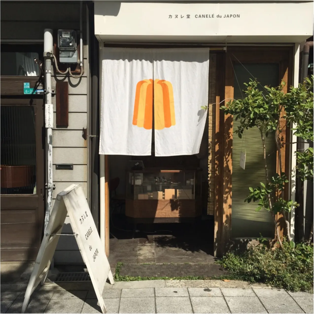 かわいくて美味しい!カヌレ堂のカヌレ♡_2