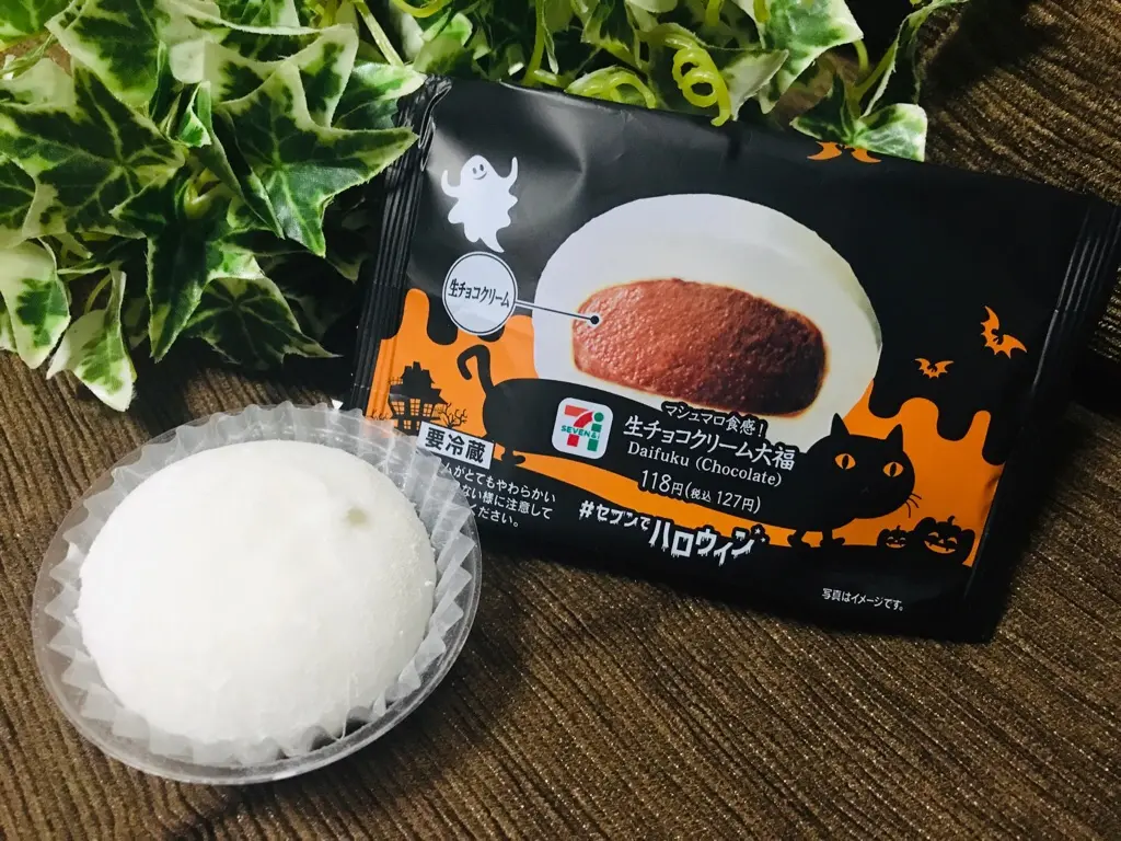 【セブンスイーツ】とろとろ具合がやばいと絶賛の嵐!《生チョコクリーム大福》を食べてみた♡_2