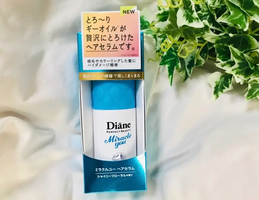 【Diane】補修力がすごい!と今話題の《オイルトリートメント》朝はこれだけでOK♡_1