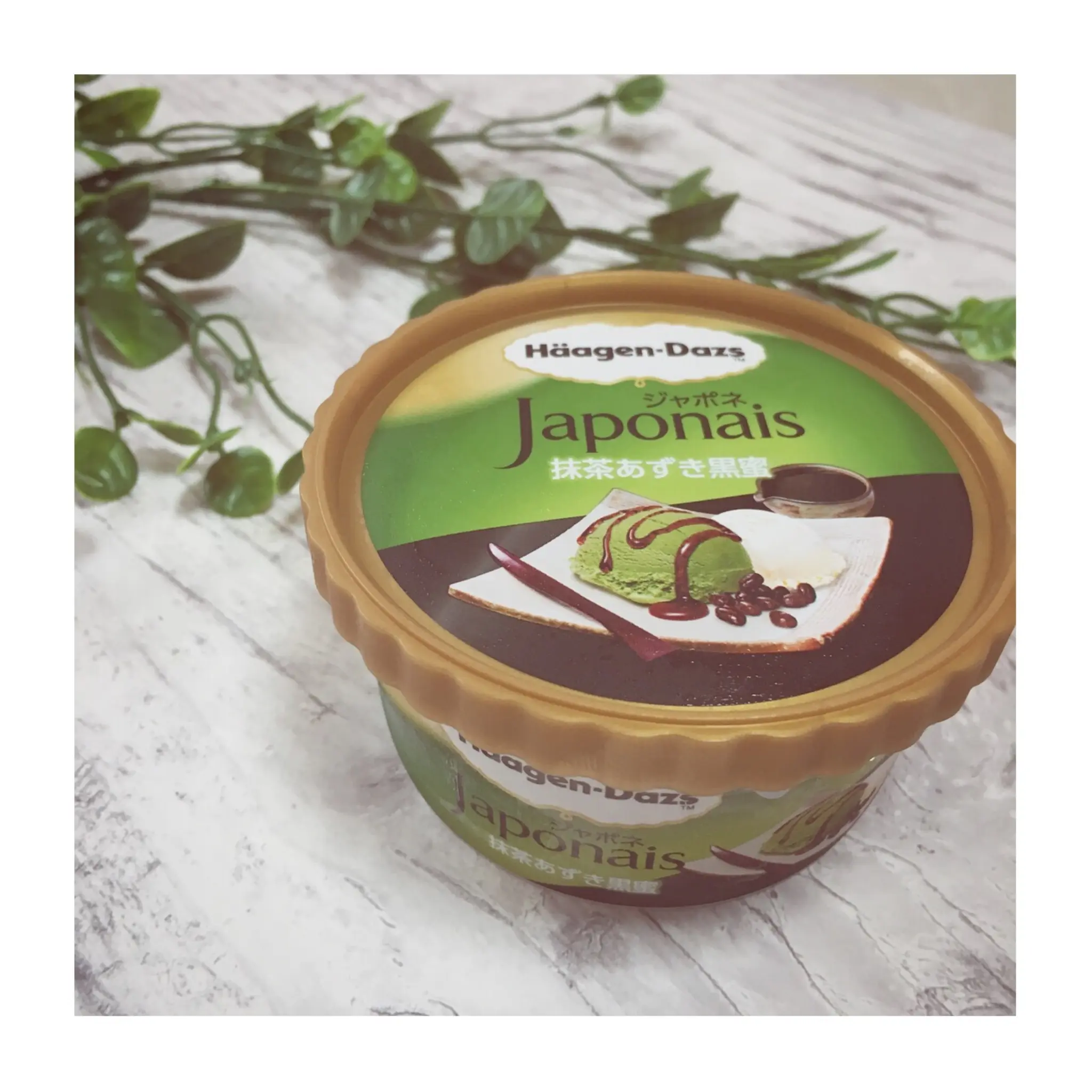 本日9/11発売❤️《セブン-イレブン限定》【ハーゲンダッツ】ジャポネ 抹茶あずき黒蜜が絶品!☻_1