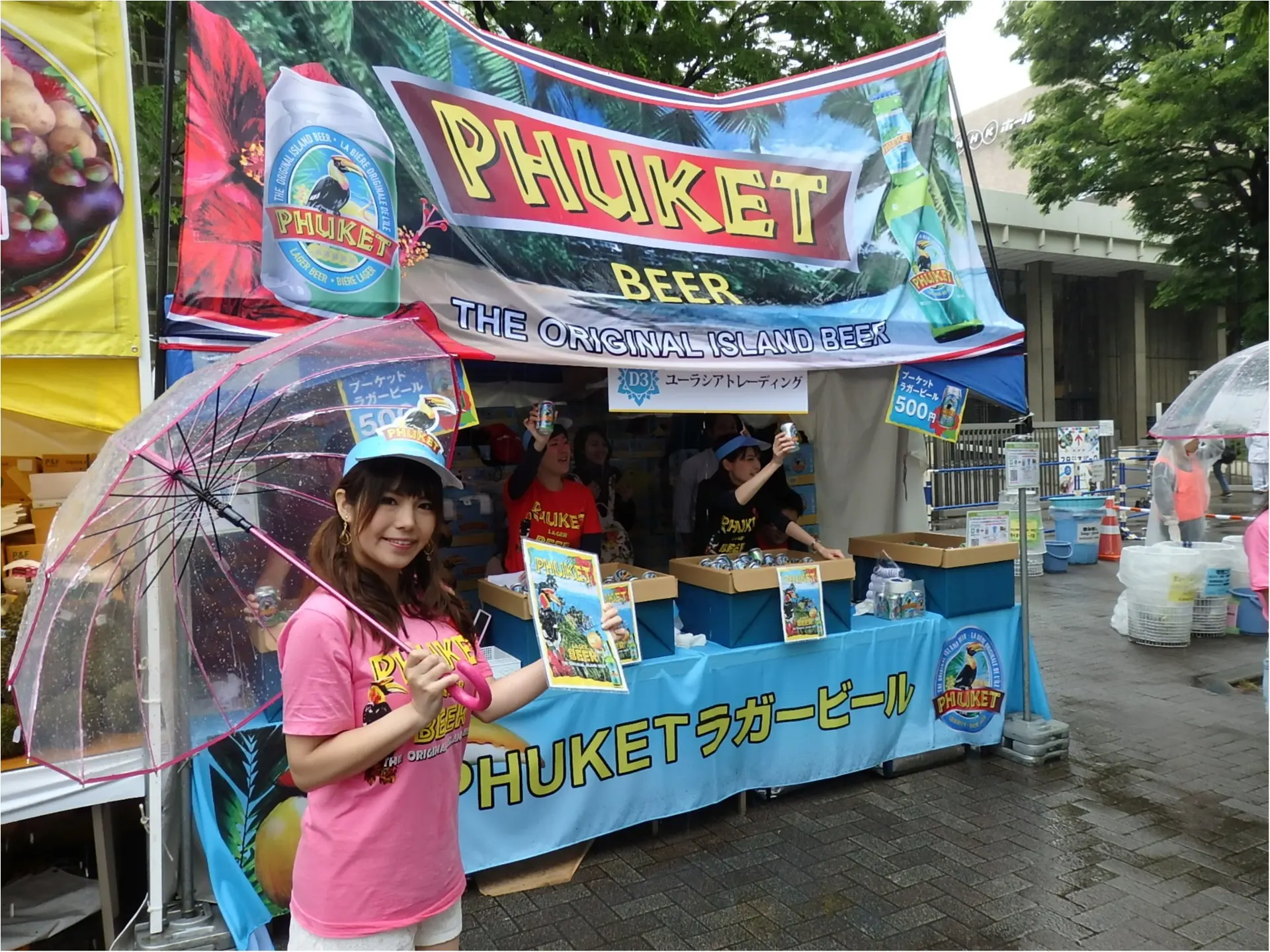 速報♡タイフェス2017みどころ紹介♪_7