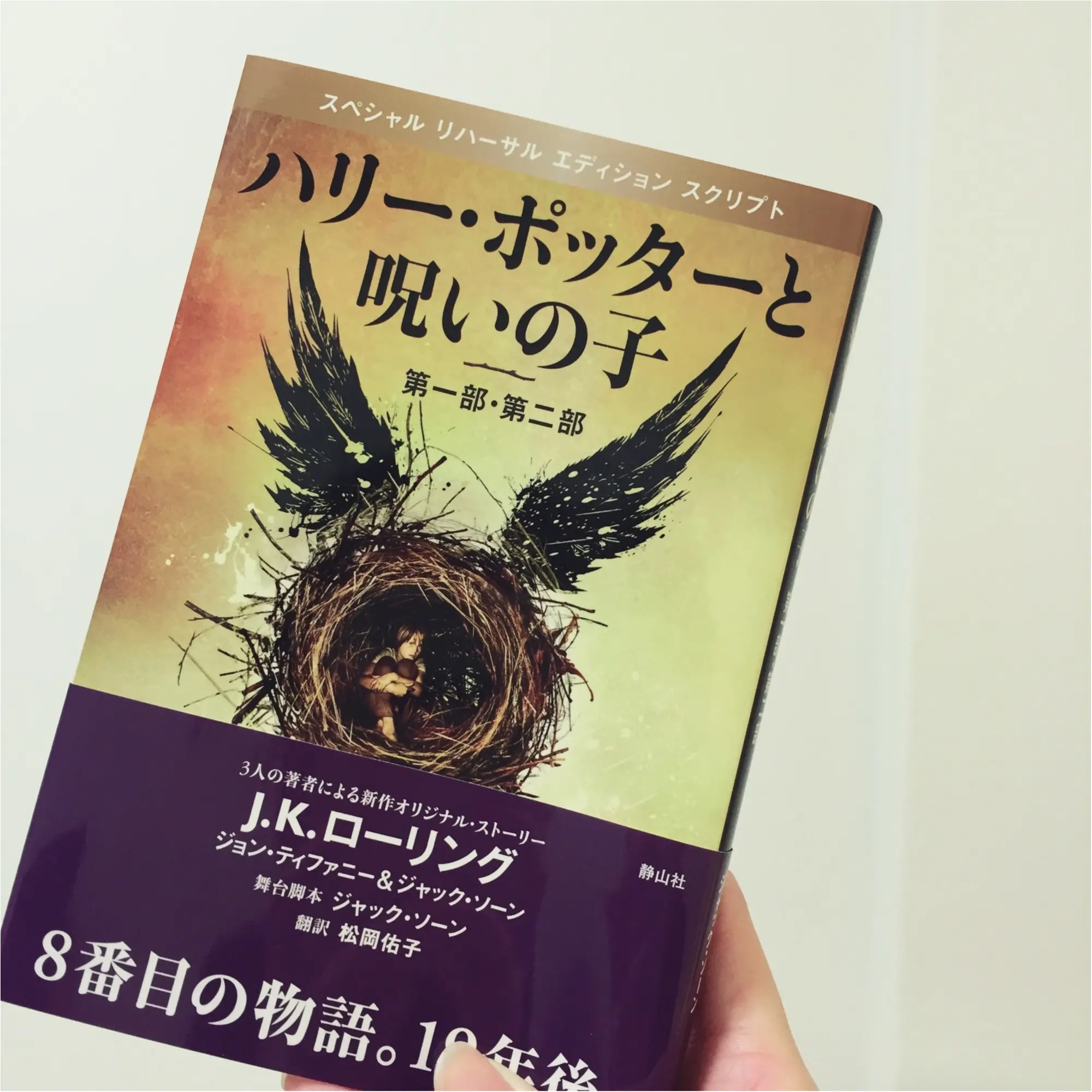 寒い冬はおうち時間を大切に♡女子的読書習慣のすすめ♡_6