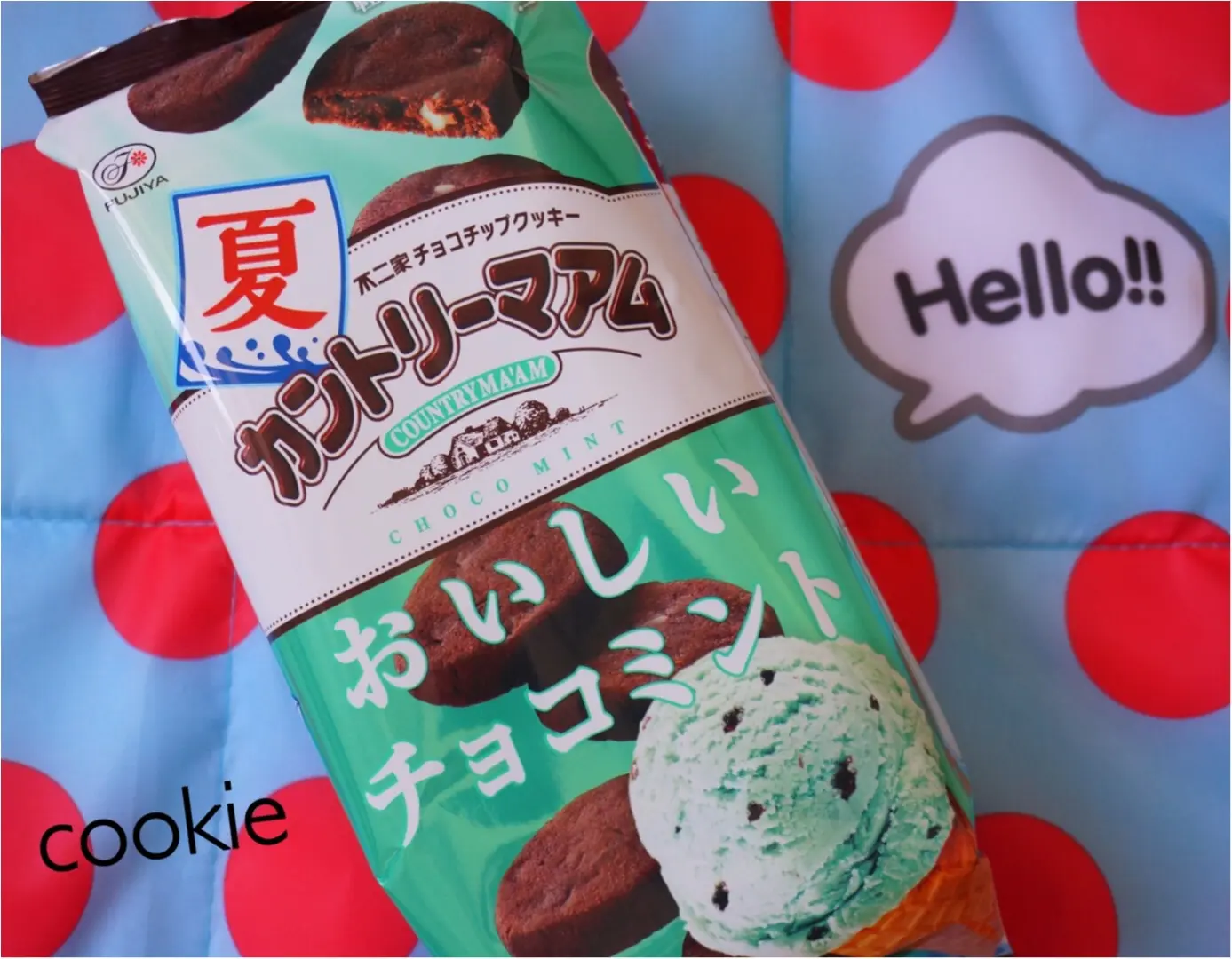 ミント mint MINT !!!ミント好きによるミント好きのための【この夏おすすめミントフード3選】_3