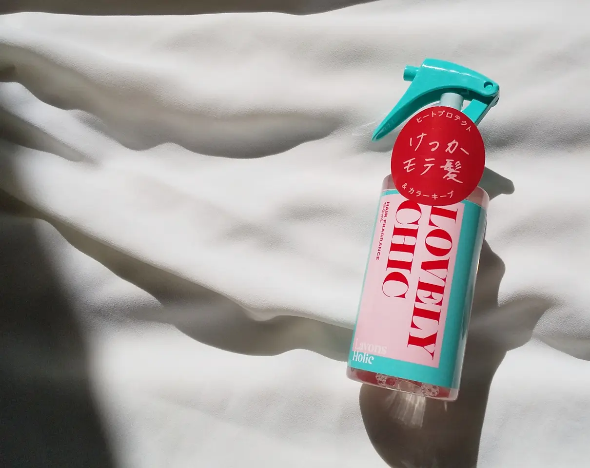 《かわいいだけでは終わらない》プチプラなのに高性能な【Lavons Holic】に注目_1
