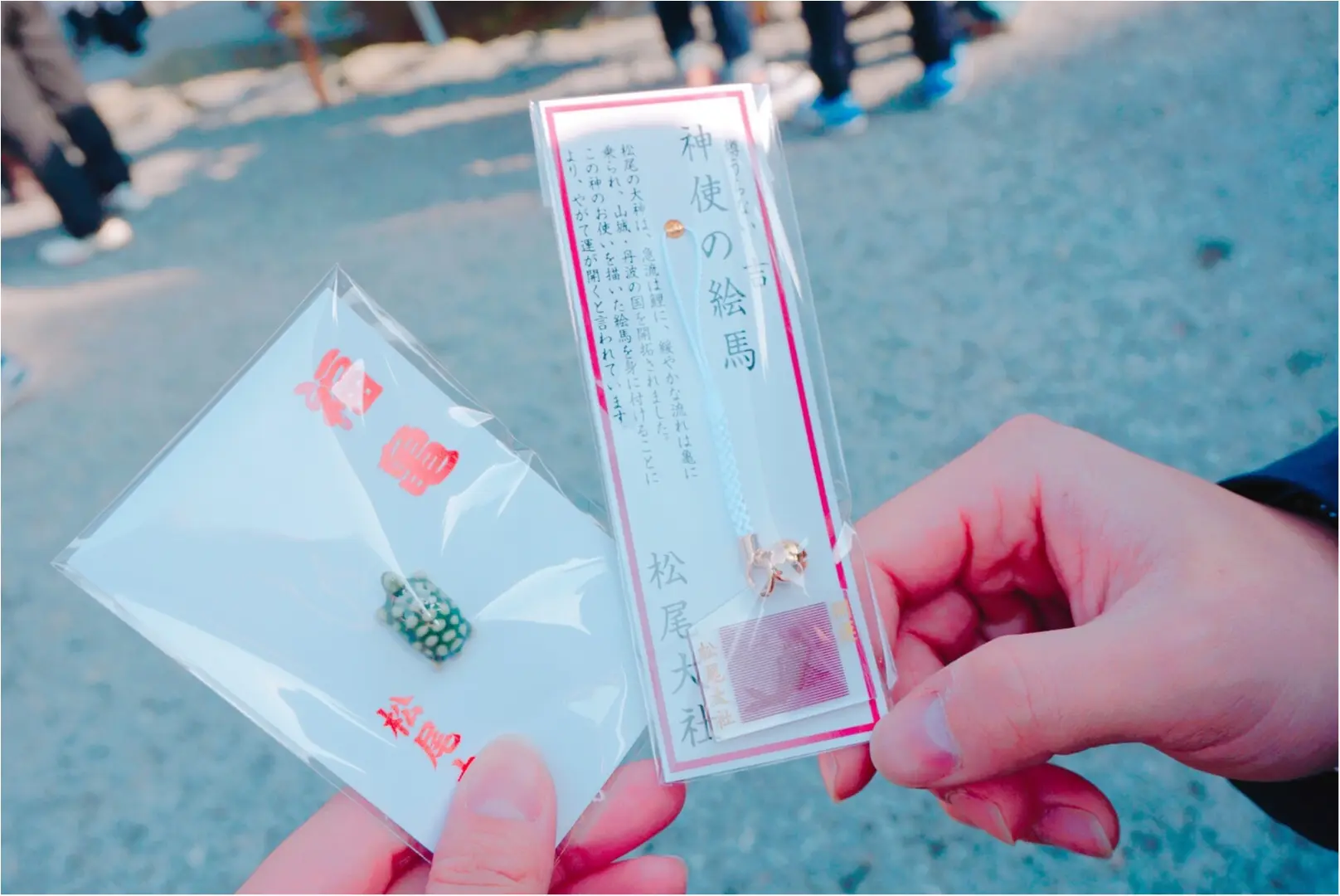 自分の実力で《大吉》がとれる⁉︎【松尾大社】の"樽うらない"が斬新でおもしろい♪_6