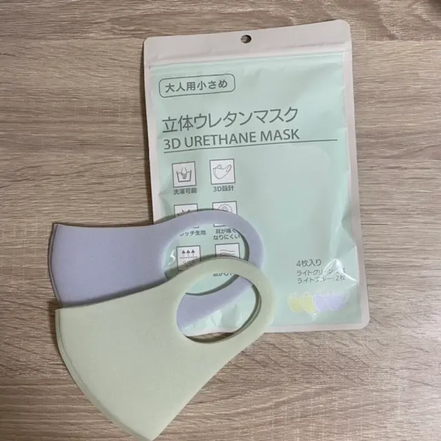 【新商品】血色感アップできるマスク見つけました!《スリコ》_4