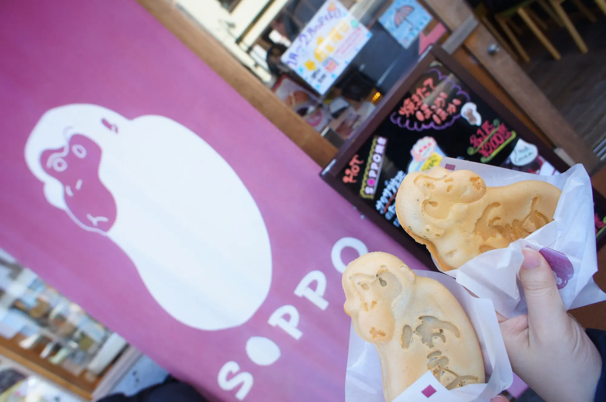 《ご当地MORE✩栃木》お猿さんがそっぽを向いた姿が可愛すぎる❤️【雲IZU】のSOPPO焼き☻_4