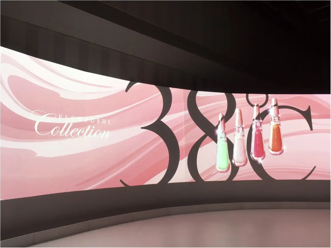 7月7日七夕の本日発売☆《フローフシ》の新作《LIP38℃》に願いを載せて♡_2